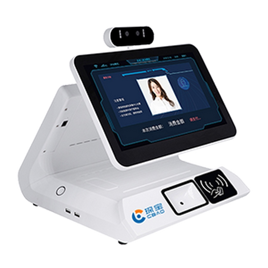 (爆款)|人臉識(shí)別消費(fèi)機(jī)|售飯機(jī)